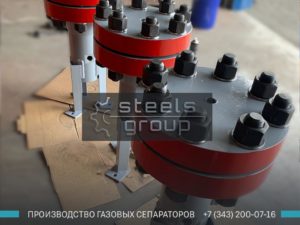 Сепаратор газа СГВ фото в Каспийске